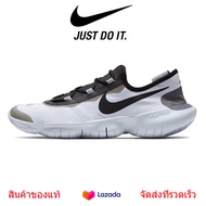 ไนกี้ รองเท้าNike Free RN Flyknit 3.0 Skateboard shoes Men's sports shoes Outdoor running shoes รองเท้าวิ่ง รองเท้ากีฬาชาย รองเท้าสเก็ตบอร์ดผู้ชาย รองเท้ากีฬา รองเท้าสเก็ตบอร์ด รองเท้ากีฬากลางแจ้งระบายอากาศได้ดี น้ำหนักเบา