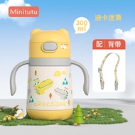 Minitutu SUS316สแตนเลสเก็บความร้อนแก้วหัดดื่มเด็กทารกพร้อมที่จับสำหรับหนึ่งปีขึ้นไป