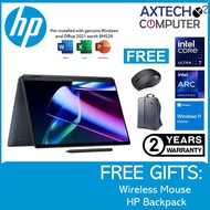HP Spectre X360 14-Eu0033TU 14" 2.8K OLED Touch 2-In-1 Laptop Blue ( CU7-155U, 32GB, 1TB SSD, Intel Arc, W11, HS )