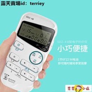 【電子按摩儀】按摩儀 多功能按摩儀 按摩器 多功能  華佗牌便攜式電子針療儀按摩儀低頻脈沖電療儀家用醫用針灸理療儀
