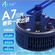 A7 Marine Fish Lamp 100 Watts Suitable For Cabinets Not Exceeding 60 Cents.