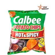 Calbee Potato Chips Hot And Spicy 22g