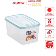 Freezer food storage box for refrigerator, microwave, 2,4L Million Pack, Japanese domestic product A