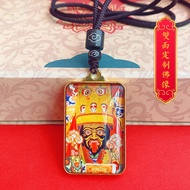 1270 people collect Zakiram pendant past life present life big black sky wealth god pendan1270ers Co