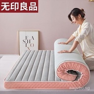 MUJI Latex Mattress Cover Soft Cushion Household Thickening Cushion Mattress Student Dormitory Double Protective Pad