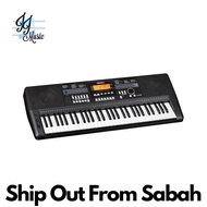 Medeli A300 Aspire Series 61 Keys Keyboard (Medeli Keyboard / A-300 / A 300)