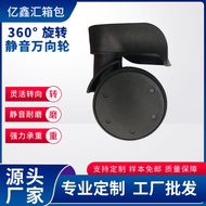 luggage cover protector luggage wheel protector Wholesale Travel Luggage Black Steering Wheel Luggag
