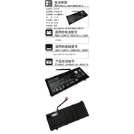 ☎❒New original Acer Acer V15 Nitro VN7-591 592G AC14A8L laptop battery