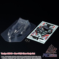 Tamiya #95646 - Neo-VQS Clear Body Set