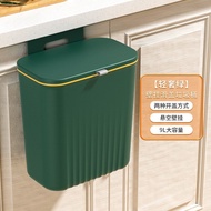 Kitchen Trash Can Wall-Mounted Domestic Toilet Bathroom Living Room Wastebasket Large Capacity Non-Smart Accessible Luxury with Lid