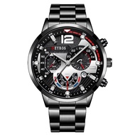 Men Waterproof Deyros Sports Watch Calendar Quartz Watch For Male