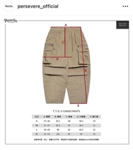 Persevere T. T. G. V Cargo Pants