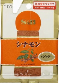 S&B SPICE&HERB 肉桂粉袋裝 11g
