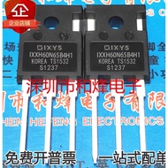 5PCS* IXXH60N65B4H1 IXXH80N65B4D1 IXXH40N65B4H1 MOS field effect tube, priority delivery in stock