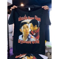 Brick To Remove GTR-Bootleg T-Shirt (DTG Shirt Printed)