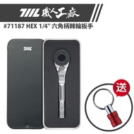 < 711L Professional Factory > Product 71187 HEX 1/4 "Hexagon Handle Ratchet Wrench (Free Storage Tin