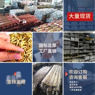 Aluminum Tube 22mm Aluminum Tube Hollow Tube 6061t6 Hard Aluminum Alloy Round Tube 6063 Thick Thin W