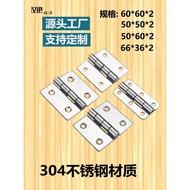 304 Stainless Steel Hinge 7cm Hinge Thickened Industrial Cabinet Door Folding Page Folding Doors Win