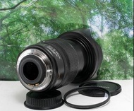 Canon EF-S 15-85mm IS USM