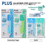 【PLUS】Whiper MR Antibacterial Correction Tape and MR Refill WH635/636-AB #CLEARANCE STOCK#