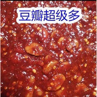 Bean Sauce Bean Sauce Pickled Vegetables Commercial Vegetarian Bean Sauce Stir-Fry Seasoning Soup Fl