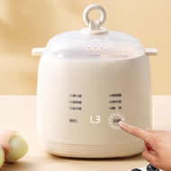 【Singapore Spot Sale】Rapid Egg Cooker 6 in 1 Multifunctional Electric Egg Boiler for Home Kitchen Do