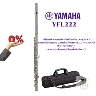 Yamaha ฟลู้ท Flute รุ่น YFL222 YFL222