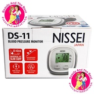 เครื่องวัดความดันโลหิต NISSEI รุ่น DS-11  นำเข้าจากญี่ปุ่น รับประกัน 3 ปี จากบริษัท TERUMO ของแท้ 10