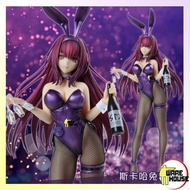 港版 ALTER FATE FGO 師匠 斯卡哈 穿刺 兔女郎 酒杯 酒瓶 性感可脫 美少女 PVC 軟胸 手辦 公仔