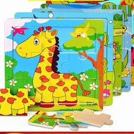Combo of 5 9-Piece Wooden Puzzles - Different Patterns