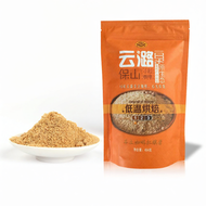 Gerson Therapy Low Temperature Light Roast Enema Coffee Powder