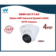Dahua 4MP IP Fixed-Focal Eyeball Network CCTV Camera - HDW1431T1-S4