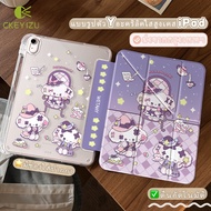 CKYZ 3+y ipad case gen11 a16 air11 Air5 6 7 8 Gen9/8/7 10.2 Pro11 For 10.5 10 2022 mini6 7