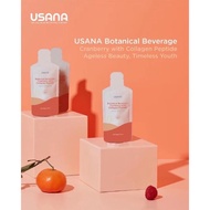 Usana Collagen Protein Peptide Cranberry Drink Anti-aging 蔓越莓胶原蛋白饮