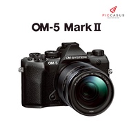 NEW! OM SYSTEM OM-5 Mark II + เลนส์ 14-150mm กล้องมิเรอร์เลส ประกันศูนย์ไทย
