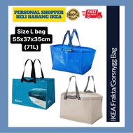 IKEA Frakta L Bag Beg Blue Beige Biru Shark Gorsnygg