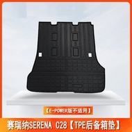 แผ่นรองเท้ารถแบบเฉพาะ Nissan NV350 Kicks Navara Serena Qashqai แผ่นรองเท้ารถยนต์แบบพอดีตัวสำหรับรถยน