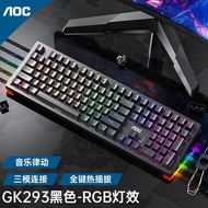 AOC GK293Wireless Bluetooth Tri-Mode Mechanical Keyboard Ashwood shaft V3 RGB E-sports gaming keyboa