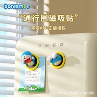 Refrigerator Magnet Cartoon Cute Pass Circle Doraemon Magnet3d 3D Creative Home Decoration HNBP