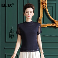 Women's Summer Half-High Neck Mulberry Silk Top - Versatile Solid Color F9042