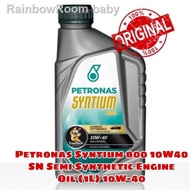 ✹✲Petronas Syntium 800 10W40 SN Semi Synthetic Engine Oil (1L) 10W-40