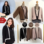 AH85 Long-Sleeved Short Coat