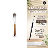 BRUSH STUDIO SF11 Silver Fox Cheek Brush : แปรงแก้มขนจิ้งจอกเงิน