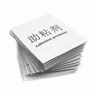100PCS Adhesion Promoter Wipes Automotive Adhesion Adhesive Promoter Sponge Double Tape