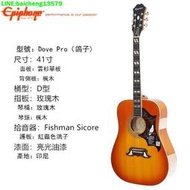 【6】Epiphone依霹風民謠單板木吉他41寸EPI吉它鴿子gibson蜂鳥電箱-