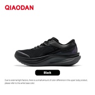 Qiaodan WIDE รองเท้าวิ่งสำหรับผู้ชาย รองรับเสถียร หัวกว้าง ลดแรงกระแทกนุ่ม QDB023252292
