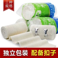 Angel Hongde Bandage Medical Sports Bandage Pressure Bandage 10 * 450 15 * 450cm