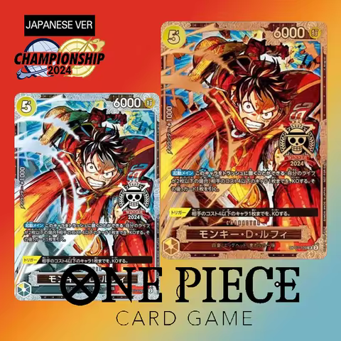 Diy One Piece Japanese Monkey.d.luffy (Championship 2024 World Final 1Nd Place) - One Piece Promotio