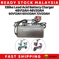 EBike Lead Acid Battery Charger 48V12AH 48V20AH 60V12AH 60V20AH 72V20AH 电动车电瓶充电器
