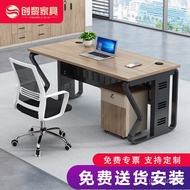 KY-JD bag /创黎职员办公桌椅组合屏风桌办公卡位 C0GE
